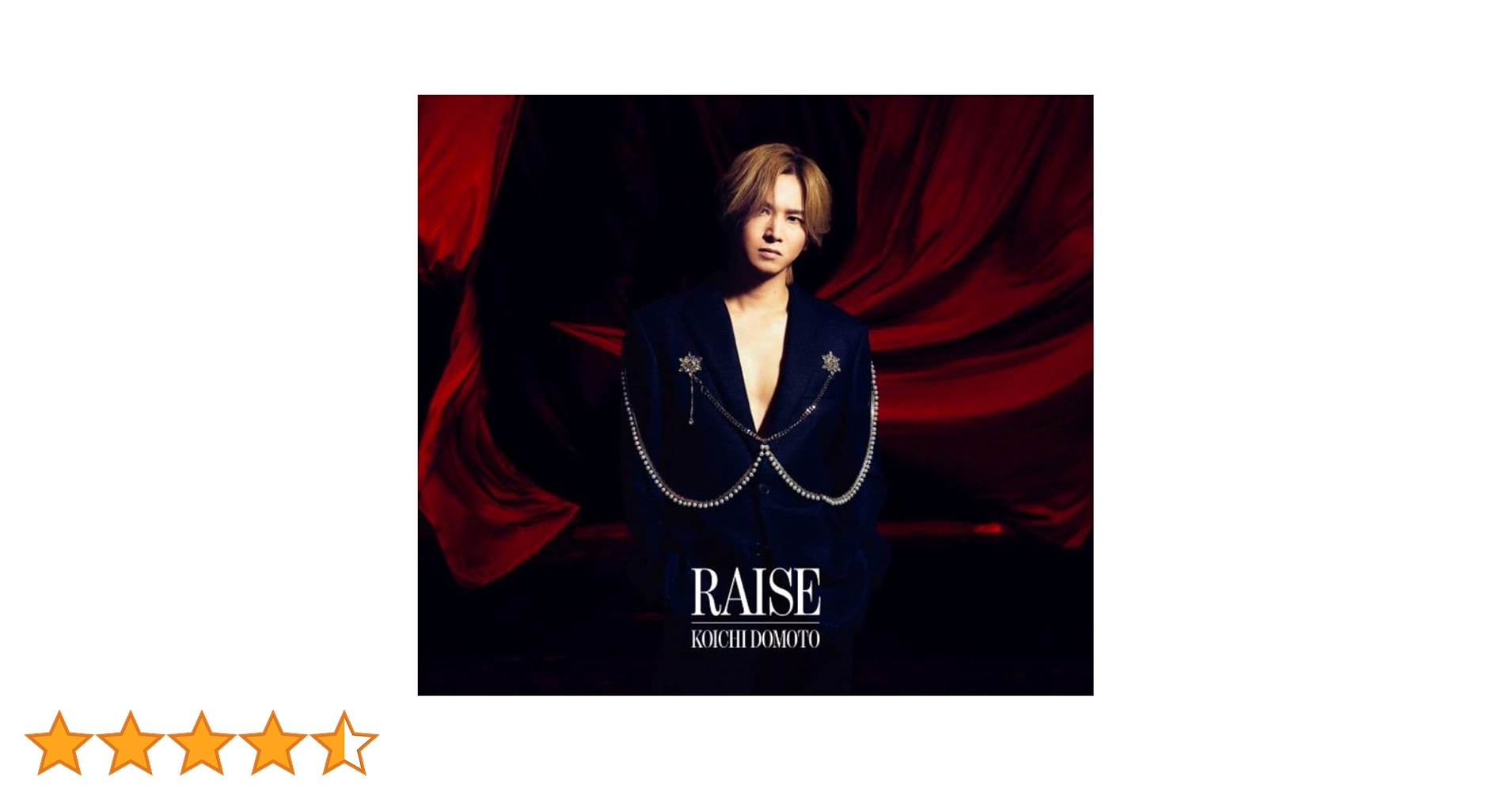 Amazon.co.jp: 【メーカー特典あり】RAISE (3形態セット) (CD+